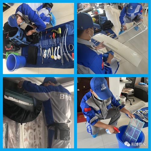 空调管维修：介绍隐藏在家中的“健康杀手” 家庭维修