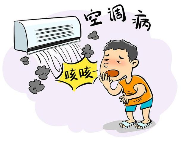 空调管路堵塞：隐匿的舒适杀手，专业的修复之路 家庭维修