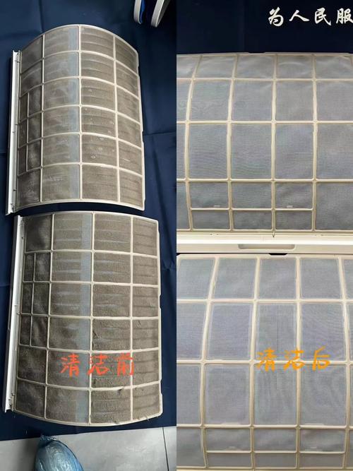 空调管道维修攻略：保持凉爽，从管道维护开始 家庭维修