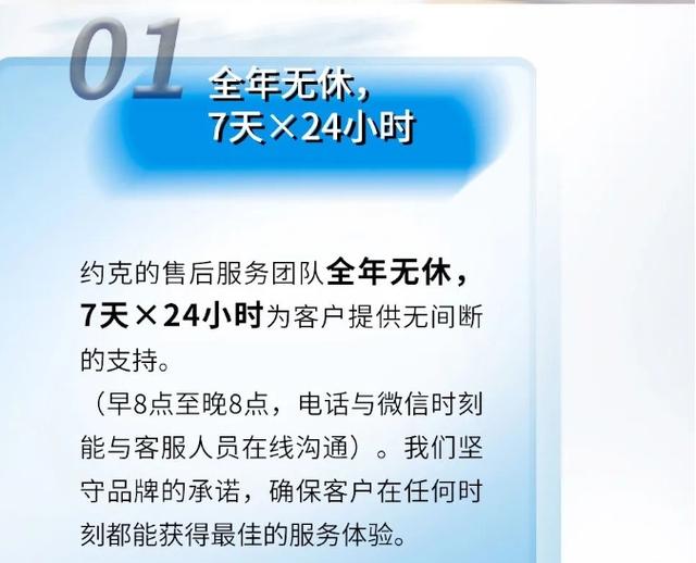 空调维修优惠券：夏季清凉守护者的贴心福利 家庭维修