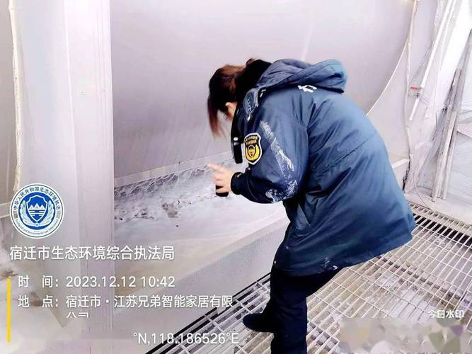 空调维修小助理：智能家居时代的贴心守护者 家庭维修