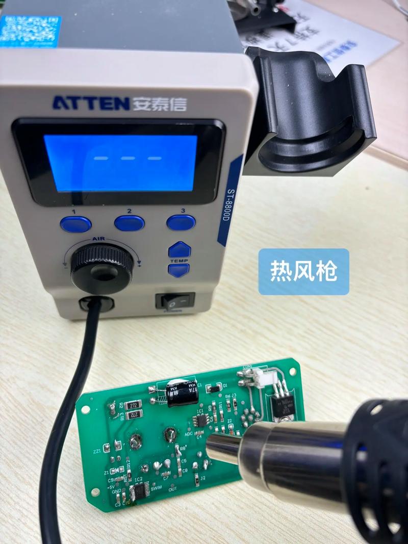 空调维修工具枪：未来家居服务的新宠 家庭维修