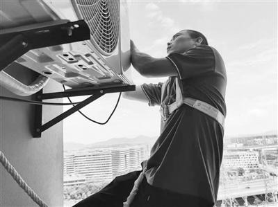 空调维修师：夏季里的清凉守护者_急聘中的职业新机遇 家庭维修