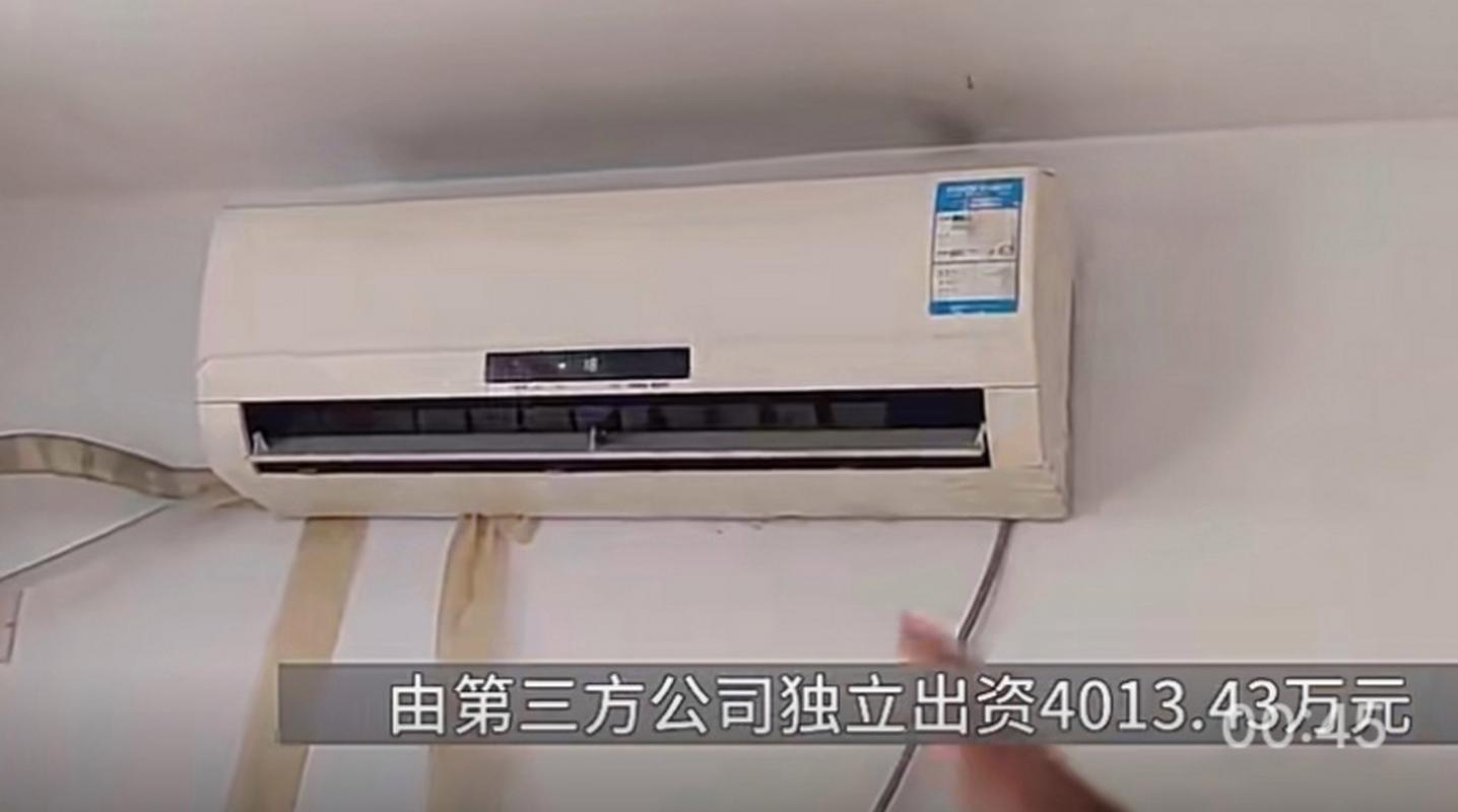 空调维修成本飙升，介绍高收费背后的真相 家庭维修