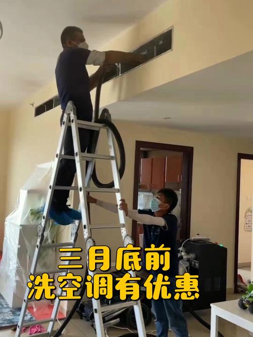 空调维修老板娘的匠心独运_守护夏日的清凉使者 家庭维修