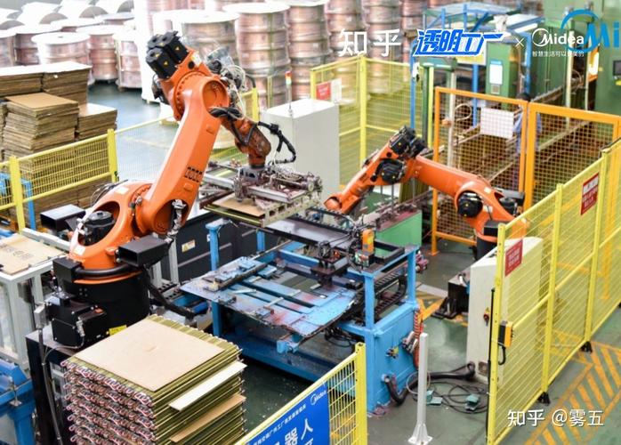 空调维修背后的技术革命与生活智慧 家庭维修 空调维修背后的技术革命与生活智慧 家庭维修