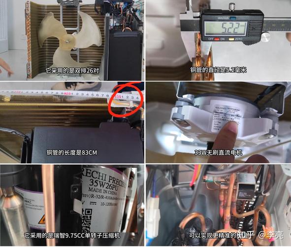 空调维修背后的科技魅力_家电拆解探秘 家庭维修