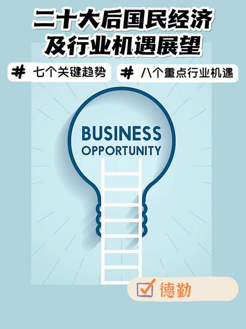 空调维修行业困境：亏损背后的深层原因与未来展望 家庭维修