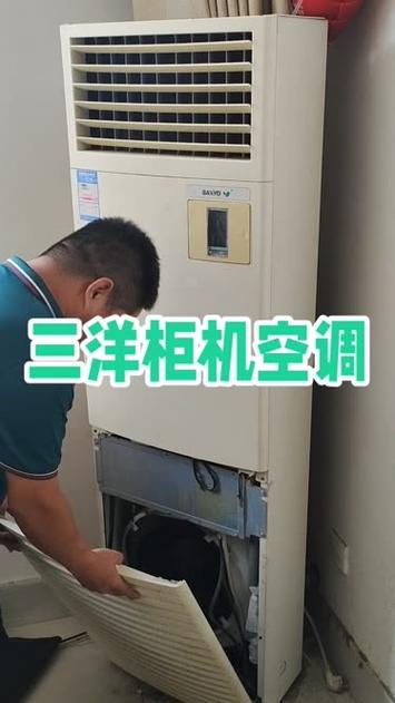 空调维修视下的柜式空调：剖析问题，守护清凉 家庭维修