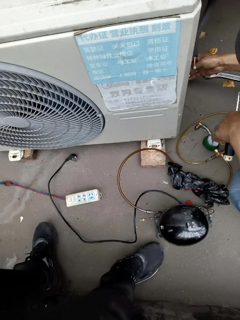 空调维修：专业、细致、安全 家庭维修