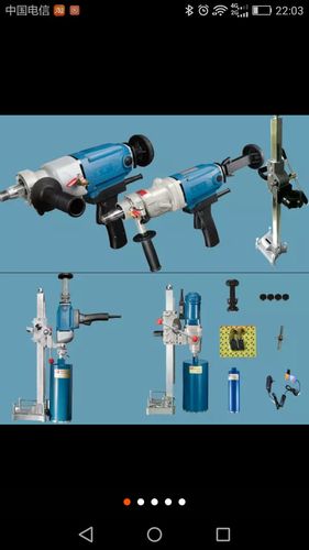 维修空调打孔机的革新之路：创新技术行业发展 家庭维修