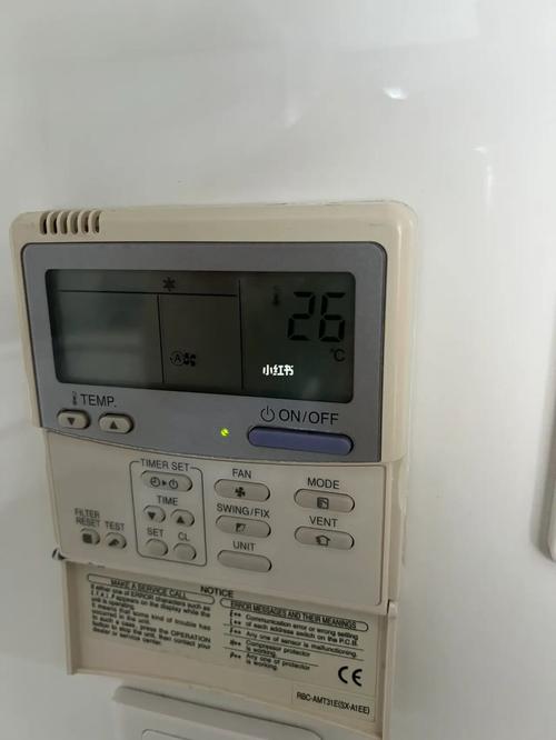 老中央空调的维护与未来升级之路 家庭维修