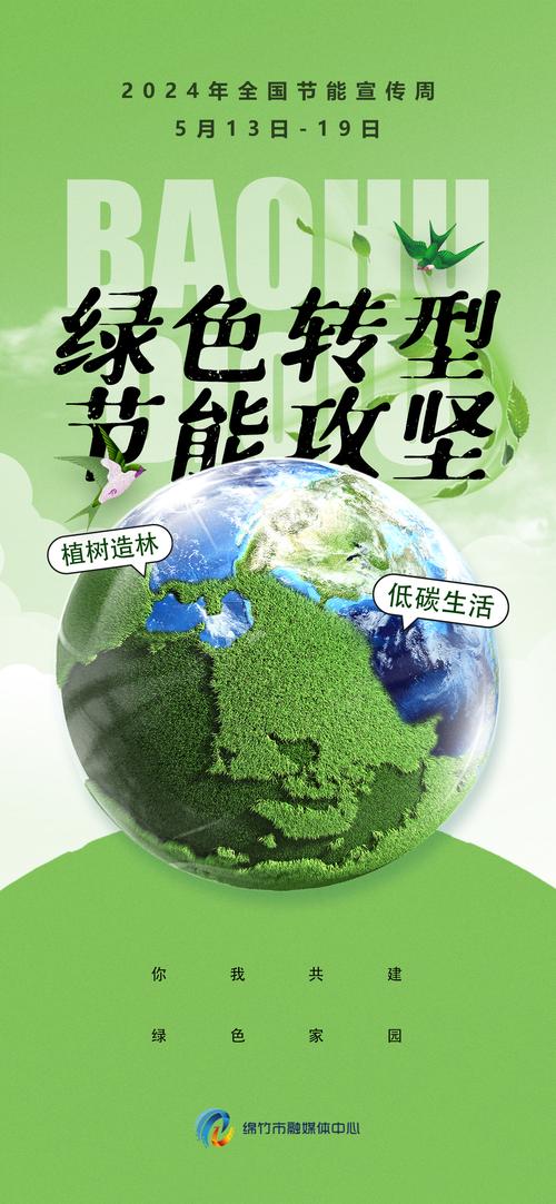 老军营焕新篇_维修空调助力历史建筑绿色转型 家庭维修