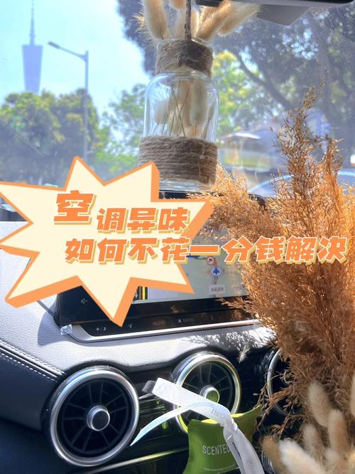 老板娘空调维修:匠心独运,守护夏日清凉 家庭维修 老板娘空调维修:匠心独运,守护夏日清凉 家庭维修