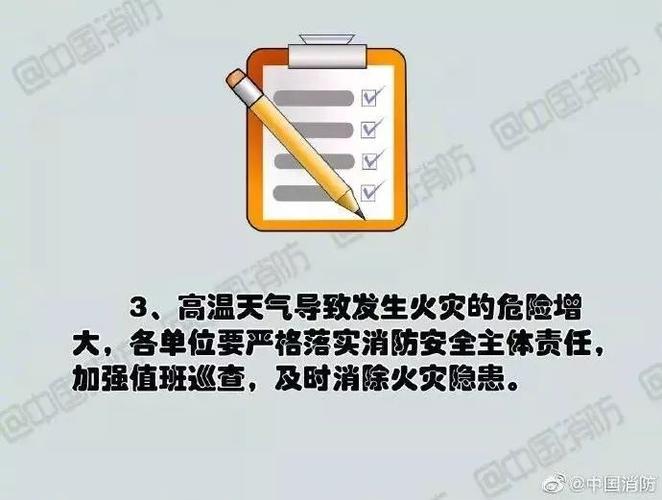 警惕空调维修安全隐患：一次意外敲响的警钟 家庭维修