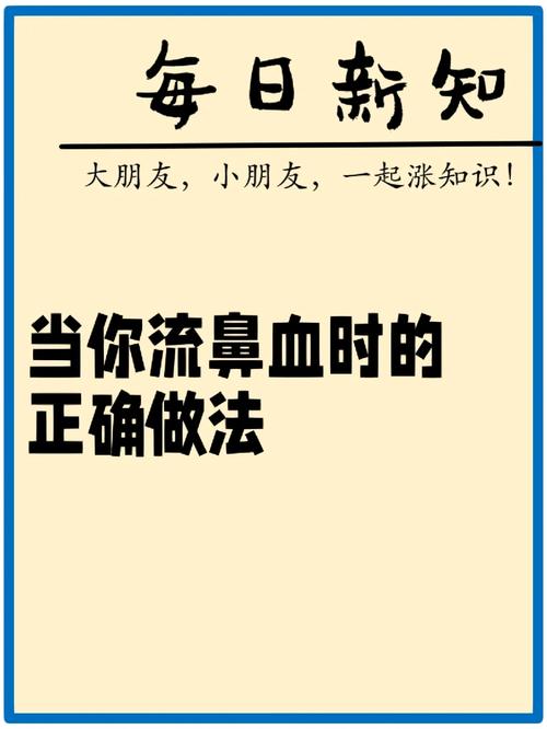 闽南语中的智慧:空调维修,古韵新知 家庭维修 闽南语中的智慧:空调维修,古韵新知 家庭维修