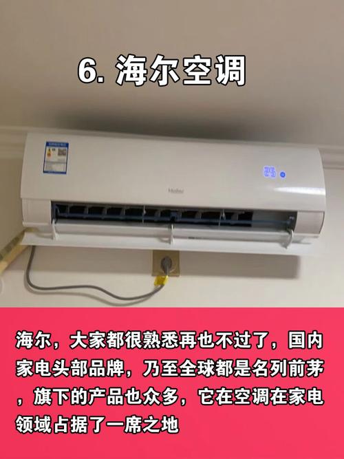 颐达空调泵维修:守护夏日清凉,科技助力生活品质提升 家庭维修 颐达空调泵维修:守护夏日清凉,科技助力生活品质提升 家庭维修