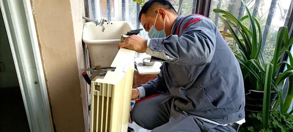 马寺街：城市空调维修的温暖守护 家庭维修