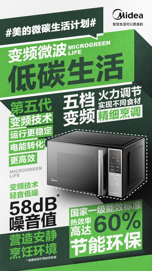 龙兴镇：绿色智慧生活，空调维修服务为居民保驾护航 家庭维修