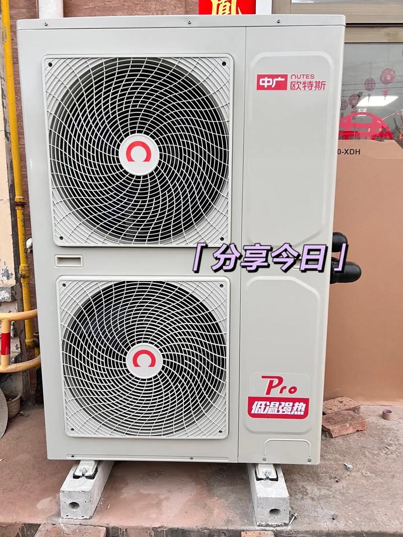 2019中广欧特斯空气能,引领绿色生活新风尚_2019中广欧特斯空气能 水龙头更换