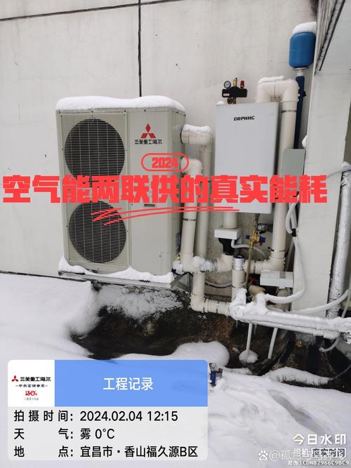 三菱空气能开关显示故障分析与应对步骤_三菱空气能的开关显示故障 家庭维修