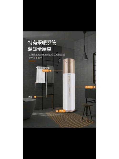 专业空气能热水机保修期,品质承诺，守护您的温暖生活_专业空气能热水机保修期 汽车维修