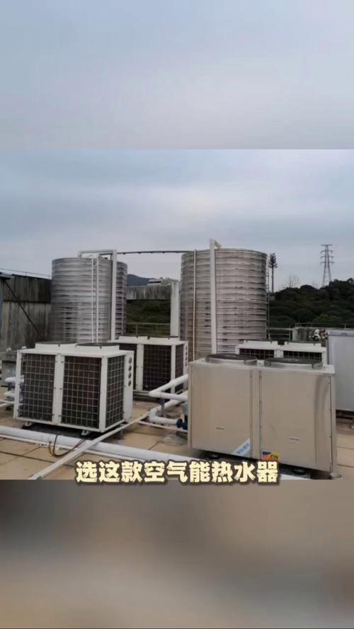 东为空气能,绿色能源的先锋，引领未来生活新风尚_东为空气能 割草机维修