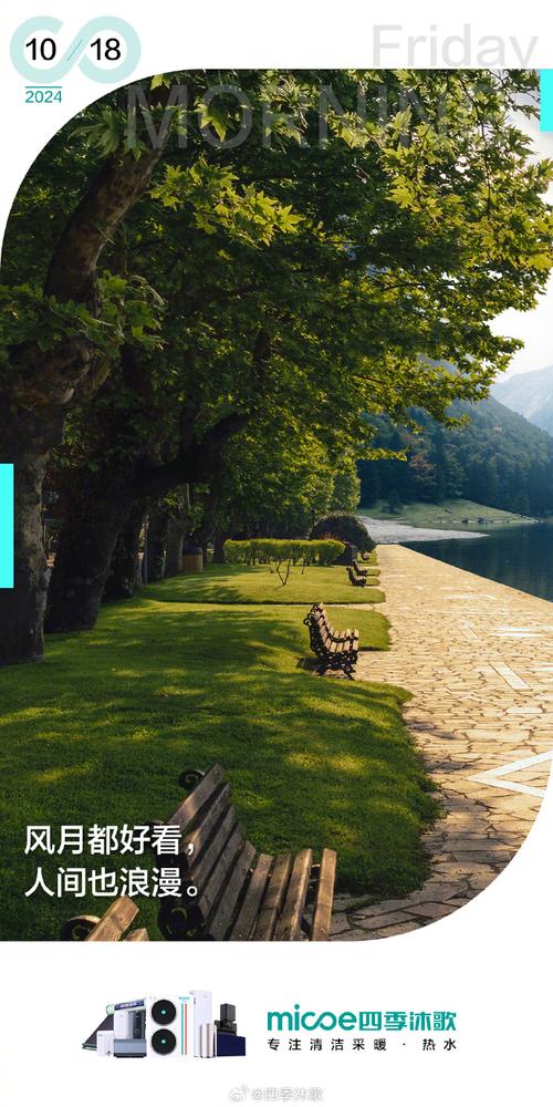 东莞工业空气能一体机,绿色节能的工业革新者_东莞工业空气能一体机 汽车维修