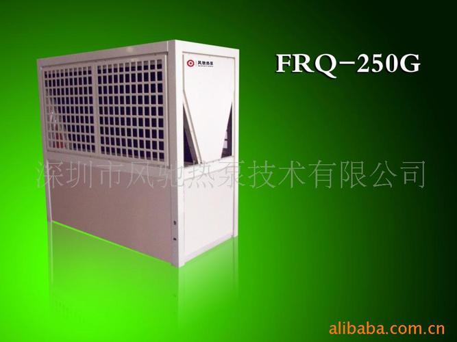 临沂冷热水机组空气能厂家引领绿色节能潮流_临沂冷热水机组空气能厂家 电子产品维修