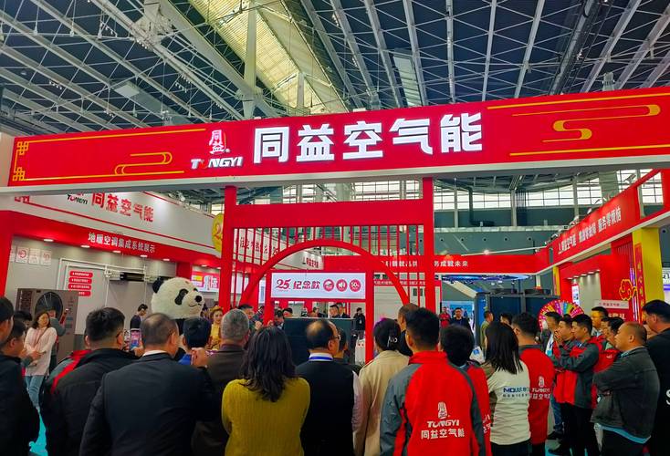 Cassky空气能热泵,绿色能源的创新之作，引领未来生活新风尚_cassky空气能热泵 电脑维修