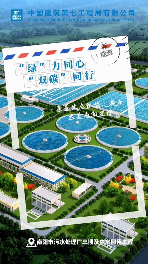 临夏空气能工程,绿色节能，引领未来能源发展新潮流_临夏空气能工程 电池更换