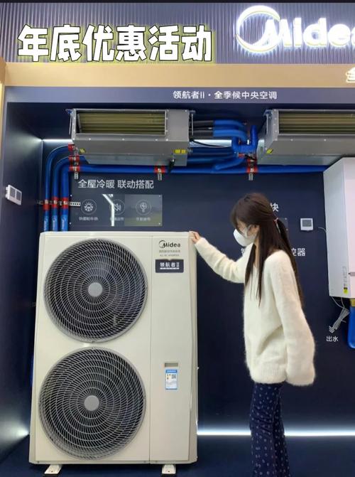 东易成空气能,绿色能源的领航者，构建美好家居生活_东易成空气能 电池更换