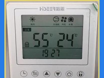 临汾安泽生能空气能,绿色环保，节能高效的未来能源选择_临汾安泽生能空气能 电池更换