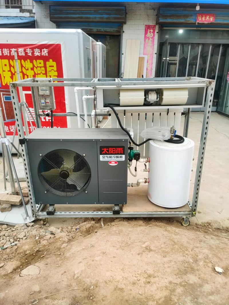 2000平空气能价格分析,节能环保的家居新选择_2000平空气能价格 手机维修