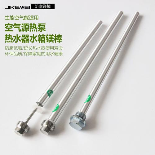 210升空气,提示空气能奥秘的奇妙之旅_210升的空气能 软件问题修复