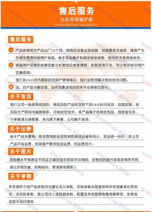 60匹空气能价格分析,节能环保的智慧之选_空气能60匹价格 发动机清洗