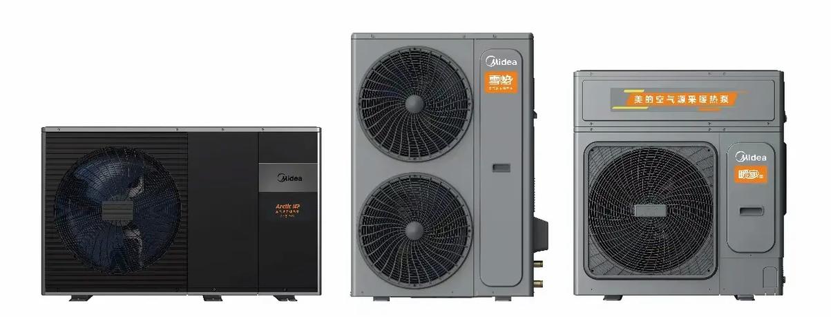 70度，美的空气能,创新科技，冬日温暖如春_美的70度空气能 灌溉系统维修