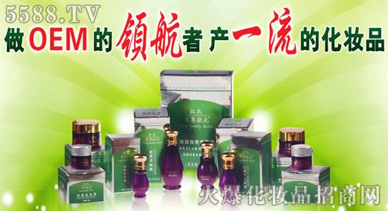 万和空气能OEM,绿色节能的领航者，开启智慧家居新篇章_万和空气能oem 家庭维修