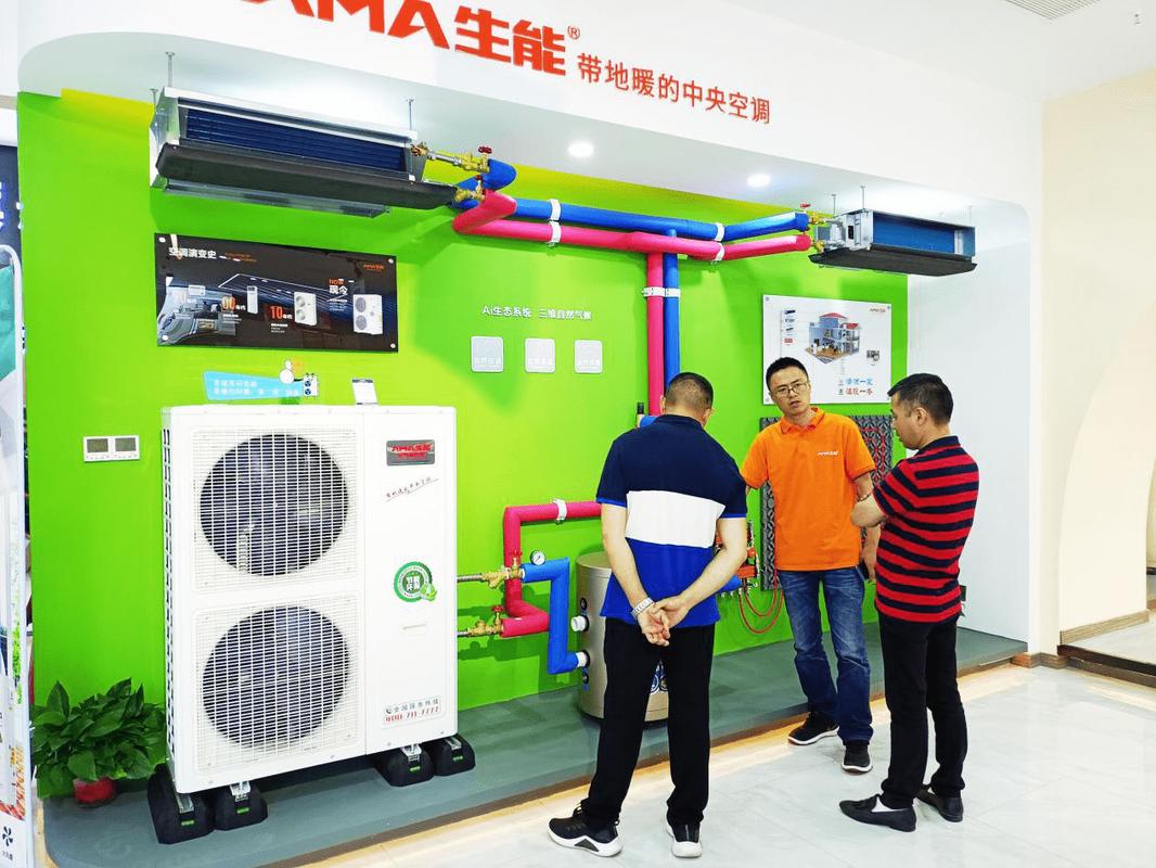 上海专业空气能,绿色科技，打造宜居生活_上海专业空气能 灌溉系统维修