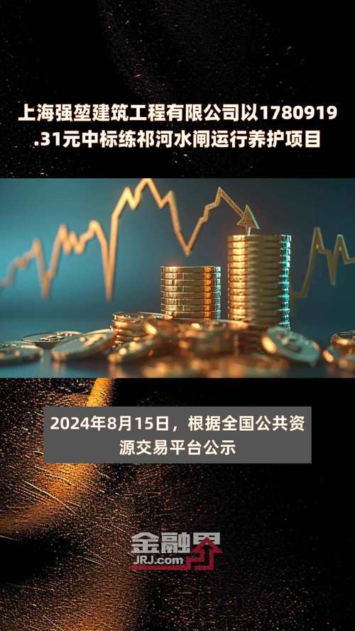 上海堃晟空气能,绿色能源的创新践行者_上海堃晟空气能 水管维修