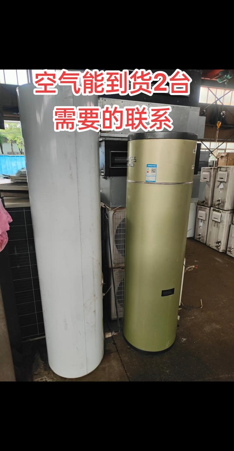 上街回收空气能,绿色能源的智慧选择_上街回收空气能估价 发动机维修