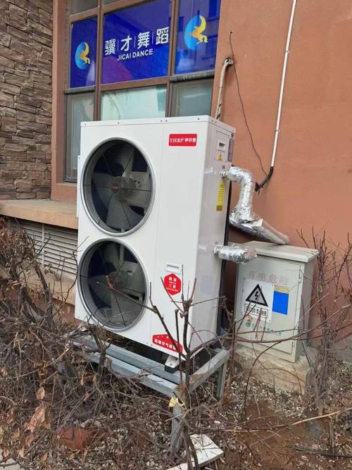 东北寒地空气能发电,绿色能源的供暖新篇章_东北运用空气能发电 电路维修