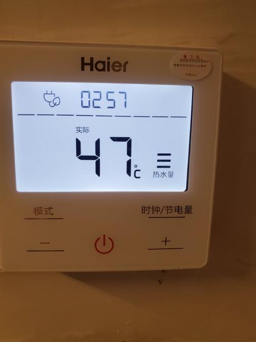 东营海尔空气能回收,绿色环保，节能降耗的智慧之选_东营海尔空气能回收 水龙头更换