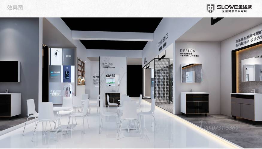 丹力美空气能,绿色能源的引领者，打造舒适生活新体验_丹力美空气能 灌溉系统维修