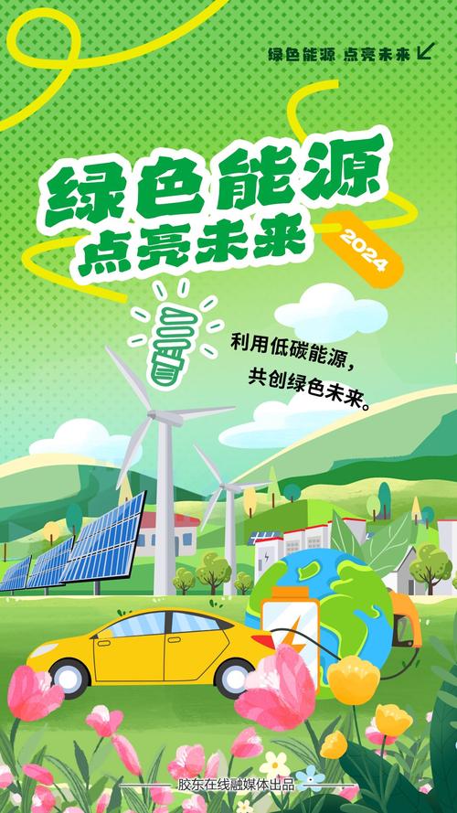 九沐空气能,绿色科技引领未来，打造健康生活新风尚_九沐空气能电话 树木修剪