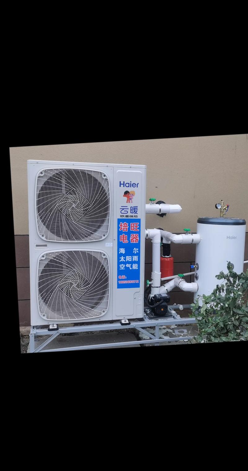 云暖空气能,绿色环保，节能降耗，引领未来家居生活_云暖空气能功能 相机维修