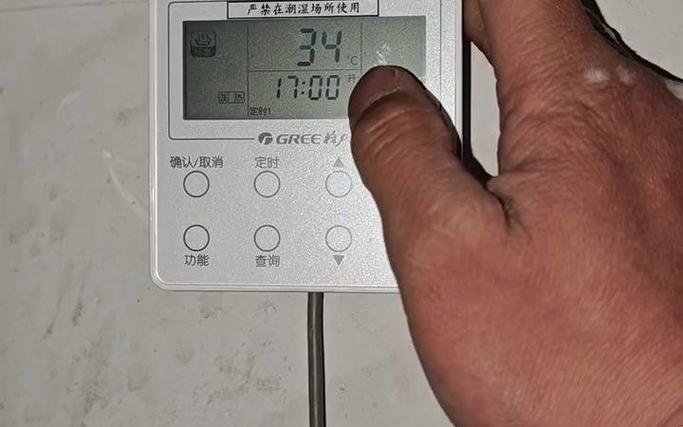 介绍空气能,如何实现智能定时关机，节能环保新篇章_空气能怎样关掉定时 水龙头更换