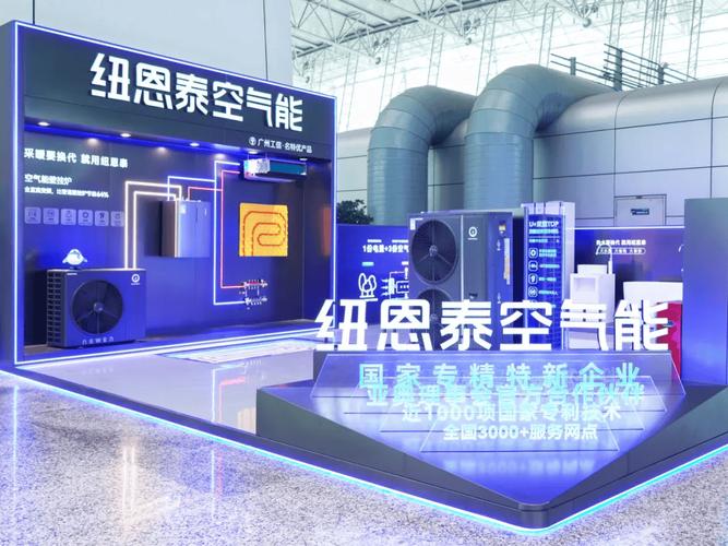 介绍空气能增寒阀,创新科技助力节能减排新篇章_空气能增寒阀 水管漏水修理