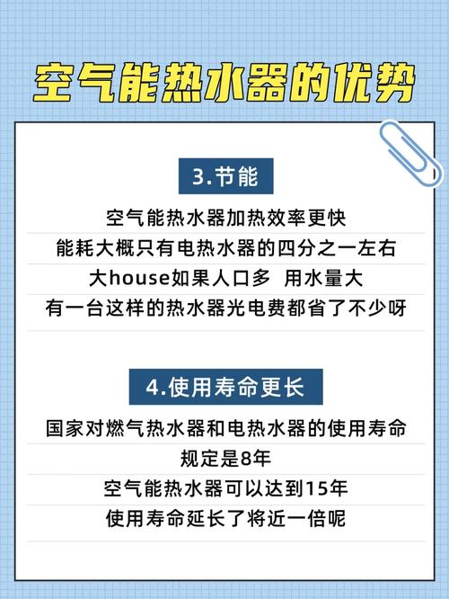 介绍空气能水位器故障,原因、影响及解决方法_空气能水位器故障 电池更换