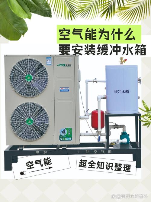 介绍空气能水箱抽水原理,高效节能的环保技术_空气能水箱怎么抽水 水管维修